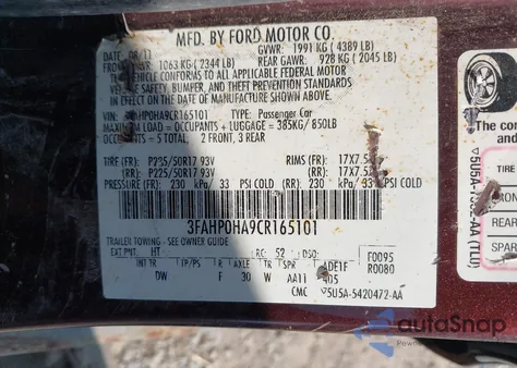 2012 Ford Fusion Se из США, поврежденный, VIN 3FAHP0HA9CR165101